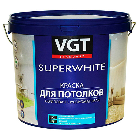 Краска воднодисперсионная, VGT, акриловая, для потолков, матовая, супербелая, 3 кг