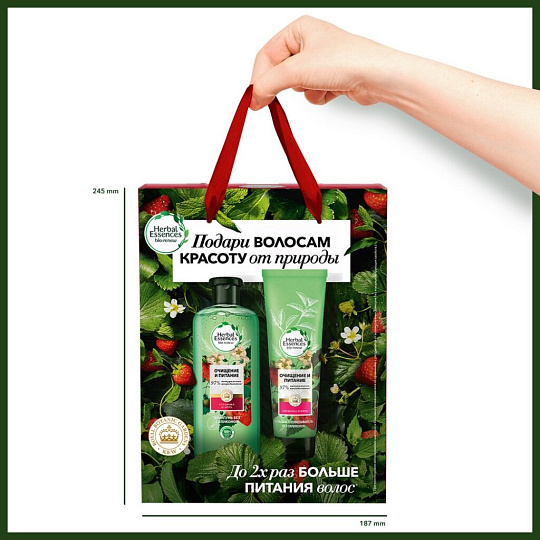 Набор подарочный для женщин, Herbal Essences, Клубника и мята, шампунь, 400 мл + бальзам, 180 мл