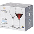 Бокал для вина, 400 мл, стекло, 6 шт, Bohemia, Loxia, 91L/1SJ03/0/00000/400-664 - фото 2