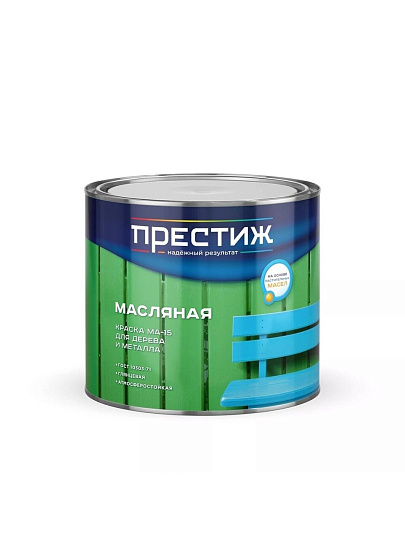 Краска Престиж, МА-15, масляная, универсальная, глянцевая, голубая, 1.9 кг