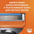 Сменные кассеты для бритв Gillette, Fusion Power, для мужчин, 8 шт - фото 7