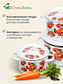 Набор посуды эмалированная сталь, 3 предмета, кастрюли 1.5,2.9,4.5 л, индукция, СтальЭмаль, Маки мечта, 1с33 - фото 2
