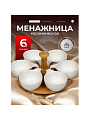 Менажница керамика, 26 см, 118 мл, 6 секций, бамбуковая подставка, Y6-2293