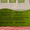 Салфетка бытовая для уборки, вискоза, 30х38 см, 10 шт, перфорированная, в ассортименте, Марья Искусница, 32013 - фото 3