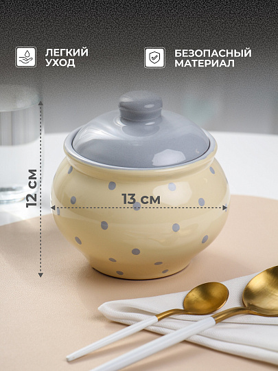 Горшок для запекания керамика, 0.5 л, Псковский Гончар, Безмятежность, НХП-ПС-050, ПГ070-00092263