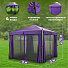Шатер с москитной сеткой, фиолетовый, 3х3х2.75 м, четырехугольный, с боковыми шторками, Green Days, YTDU157-19-3640 - фото 14