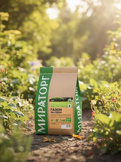 Семена Газон, Газон на сезон, 1 кг, мешок, Мираторг