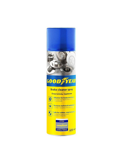 Очиститель для тормозов, аэрозольный, 650 мл, Goodyear, GY000726