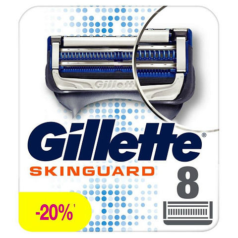 Сменные кассеты для бритв Gillette, SkinGuard Sensitive, для мужчин, 8 шт