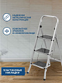 Стремянка 1 секция, 3 ступени, сталь, 1.05 м, 120 кг, Dogrular, Class plus, 123303 - фото 3