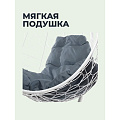 Подвесное кресло 1-мест, 98х72х186 см, 120 кг, Капля, белое, ротанг, подушка пепельная, 11020119 - фото 9
