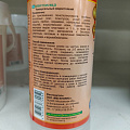 Клей Titan Wild, универсальный, прозрачный, водостойкий, 500 мл, TWP0.5, Premium - фото 8
