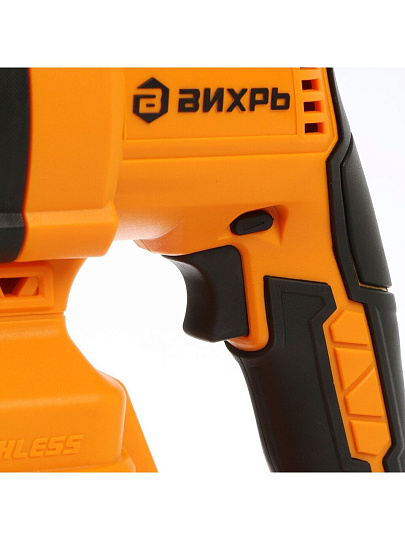 Перфоратор Вихрь, АП-20Li/4, SDS-Plus, 3.2 Дж, 3 режима, 20 В, Li-ion, с кейсом, 0-1050 об/мин, 4260 уд/мин, 3 А.ч, 72/3/20