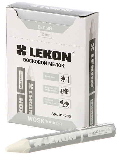 Мелок восковой для мокрых и грязных поверхностей, 12 шт, белый, Lekon, Wosk, 14790