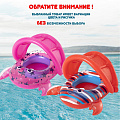 Плот надувной 86х26 см, Bestway, Краб, 34125, 1-мест, 6-18 месяцев, в ассортименте - фото 8