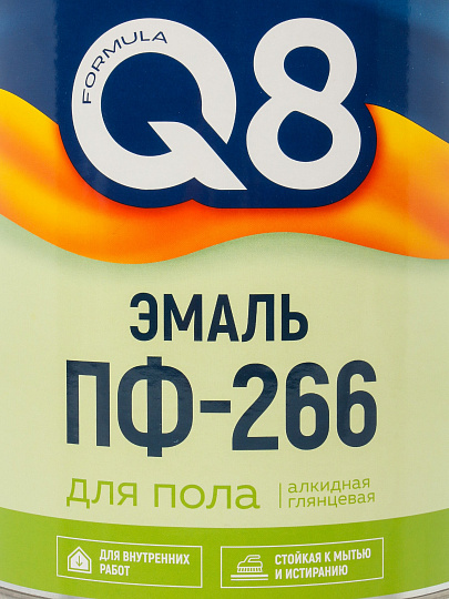 Эмаль Formula Q8, ПФ-266, алкидная, глянцевая, светло-ореховая, 2.6 кг