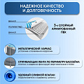 Бассейн каркасный Bestway, 427х250х100 см, Power Steel, 56620BW, фильтр-насос, лестница, 7250 л, поплавок-дозатор - фото 13