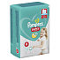 Подгузники-трусики детские Pampers, Pants Extra Large, 6, 15 - 35 кг, 14 шт, унисекс - фото 2