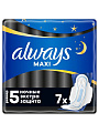 Прокладки женские Always, Maxi Secure Night Extra, 7 шт