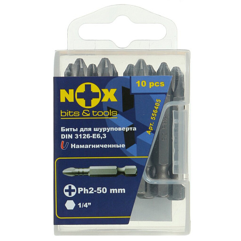 Набор бит Nox, Ph2, 50 мм, 10 шт