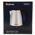 Чайник электрический Lofter, матовый, 1.8 л, 1500 Вт, скрытый нагревательный элемент, нержавеющая сталь - фото 9