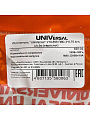 Удлинитель бытовой 4 гнезда, 3 м, ПВС, 3х0.75 мм², с заземлением, UNIVersal, У10, У10-555 - фото 2