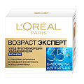 Крем для лица, L'Oreal Paris, Возраст эксперт, ночной, увлажняющий, 35+, для всех типов кожи, 50 мл