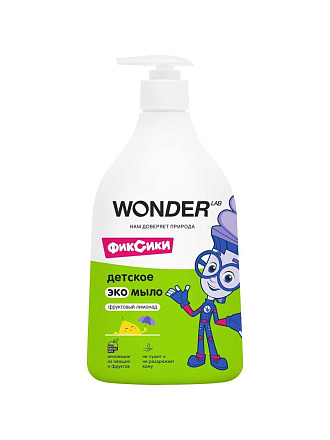 Экомыло Wonder Lab, BOX4/12, детское, фруктовый лимонад, 540 мл