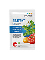 Гербицид Лазурит, от сорняков на картофеле, 20 г, Avgust