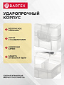 Ящик-органайзер для инструмента, 23х12.5х8 см, пластик, Bartex, 05519, пластиковый замок, 27803550424 - фото 2