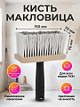 Кисть макловица, Bartex, Евро, 70х150 мм, 6 '', искусственная щетина, 1117802