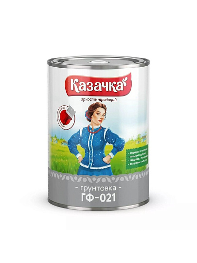 Грунтовка алкидная, Казачка, ГФ-21, белая, 0.9 кг