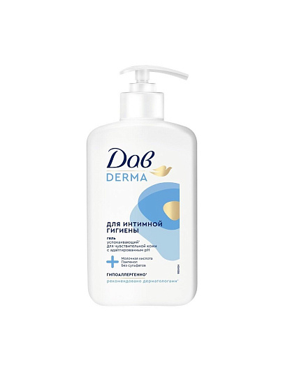 Гель для интимной гигиены 280 мл, гипоаллергенный, Дав, Derma