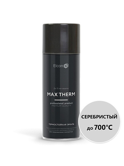 Эмаль аэрозольная, Elcon, декоративная, термостойкая, быстросохнущая, матовая, серебристая, 520 мл, до 700 градусов