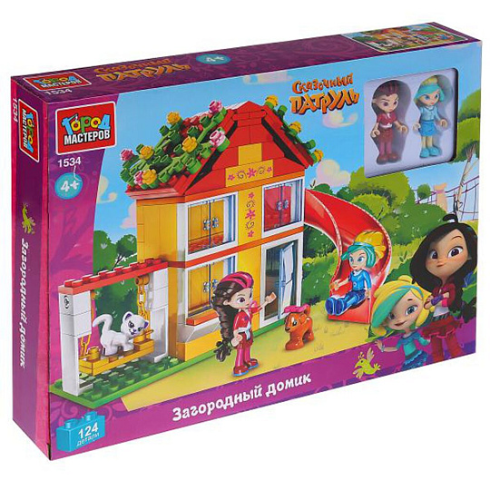 Конструктор Город Мастеров, Сказочный патруль: дом, 3-5 лет, 124 детали, с фигурками, 1534-AA