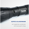 Фонарь ручной, встроенный аккумулятор, Feron, TH2400, зарядка от USB, алюминий, режим SOS, USB ZOOM, 41682 - фото 3