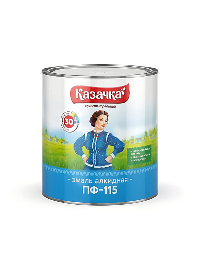 Эмаль Казачка, ПФ-115, алкидная, глянцевая, желтая, 2.8 кг