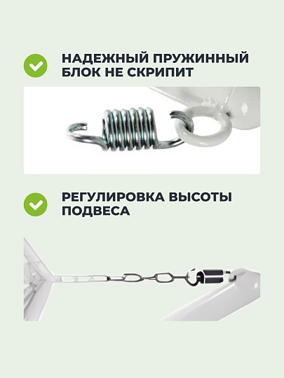 Подвесное кресло 1-мест, 98х72х186 см, 120 кг, Капля, белое, ротанг, подушка пепельная, 11020119