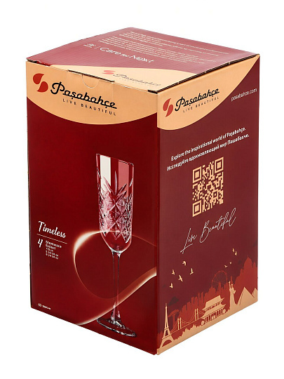 Бокал для шампанского, 175 мл, стекло, 4 шт, Pasabahce, Таймлесс, 440356B