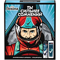 Набор подарочный для мужчин, Rexona, Men, дезодорант спрей 150+гель для душа 180 мл - фото 2