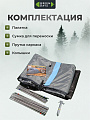 Палатка 4-местная, 255+225х270х155 см, 2 слоя, 1 комн, с москитной сеткой, Green Days, Tunel tent - фото 6