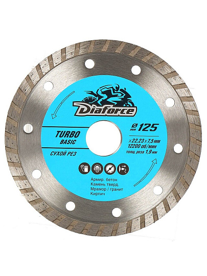 Диск отрезной алмазный по армированному бетону, Diaforce, Turbo Basic, сплошной край, 125х22.23х1.9 мм, сухой рез, 511125