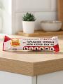Инсектицид от тараканов, муравьев, карандаш, 20 г, мелок, Бдительный страж - фото 2