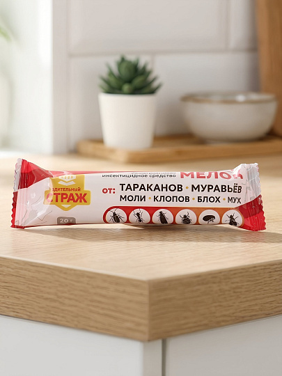Инсектицид от тараканов, муравьев, карандаш, 20 г, мелок, Бдительный страж