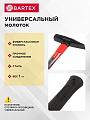 Молоток Bartex, B00008, квадратный боек, рукоятка фибергласовая, 0.1 кг - фото 2