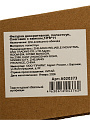 Фигурка декоративная полистоун, Снеговик с ежиком, 10х6х11 см, A020373 - фото 6