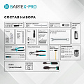 Набор слесарных инструментов Bartex, 1/2&amp;quot;, 1/4&amp;quot;, 6-гранный, сталь, кейс, 76 предметов - фото 6