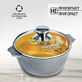 Кастрюля алюминий, антипригарное покрытие, 4 л, с крышкой, крышка стекло, Мечта, Гранит, 44701, серая - фото 15
