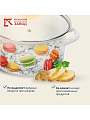 Кастрюля эмалированная сталь, 1.5 л, крышка стекло, цилиндрическая, Керченский металлургический завод, Цветное печенье, 51904-352/4.02, белая - фото 3