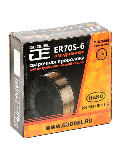 Проволока сварочная Goodel, ER70S-6-О, АЭМЗ, с омедненной поверхностью, катушка, диаметр 0.8 мм, 15 кг, С70D30008N